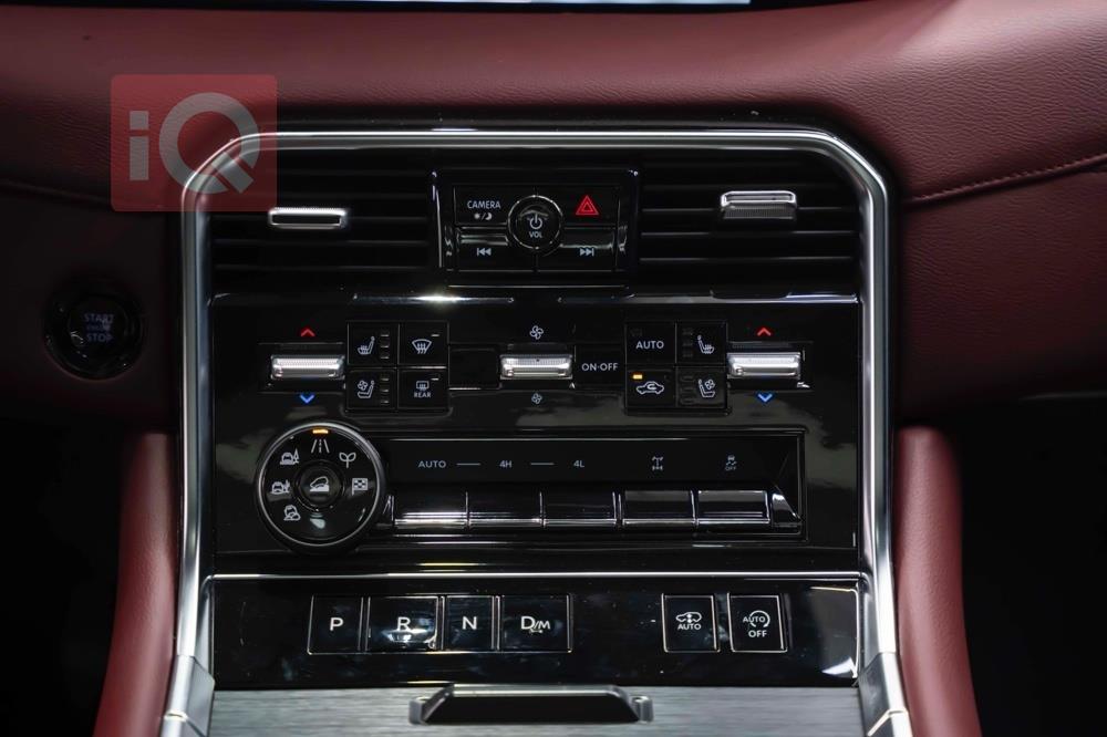 نيسان باترول